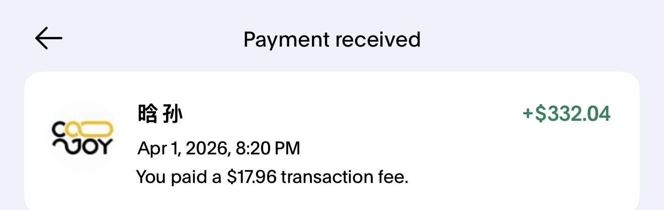 +$332 from Cojoy